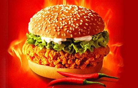 Paile Hamburger (guangchang)