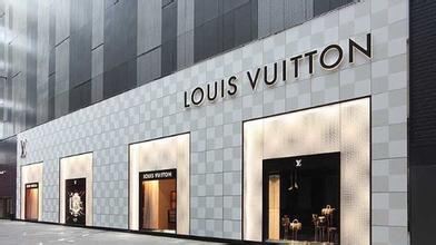 Louis Vuitton Paris Galeries Lafayette