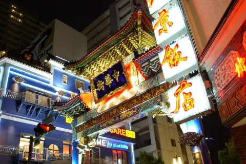 Yokohama Chinatown