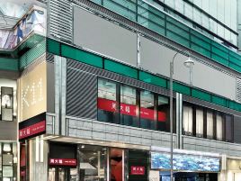 周大福（尖沙咀K11 Art Mall 店）