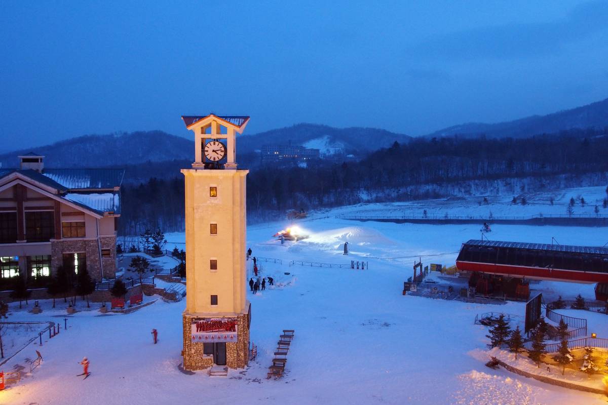 Yabuli Ski Resort