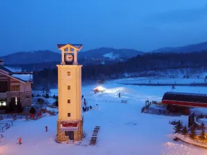 Yabuli Ski Resort