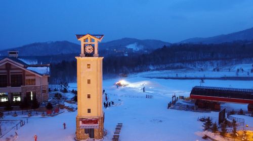 Yabuli Ski Resort