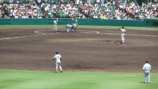 Hanshin Koshien Stadium