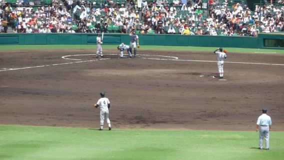Nishinomiya