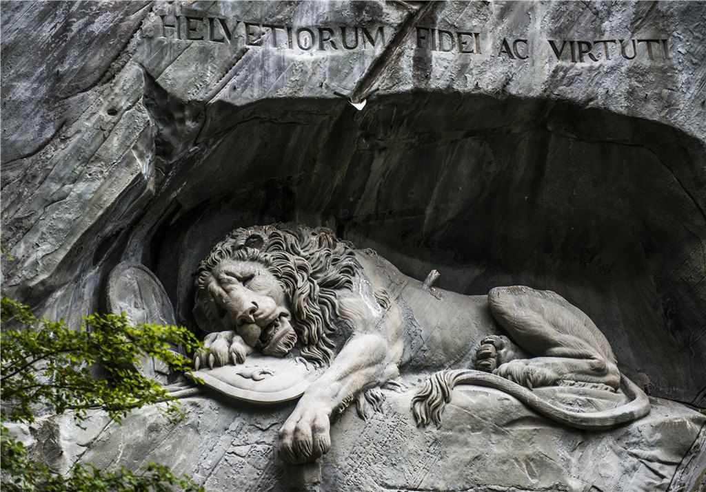 Lion Monument