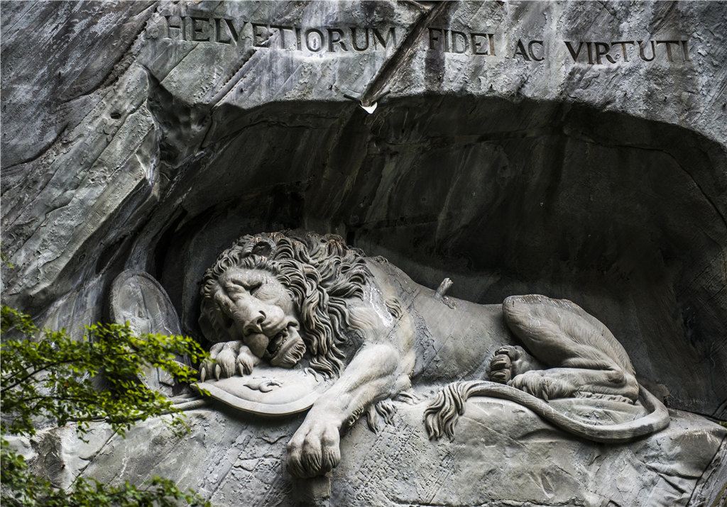 Lion Monument