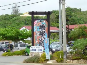 Ryukyuno Kaze Island Market Yataimura