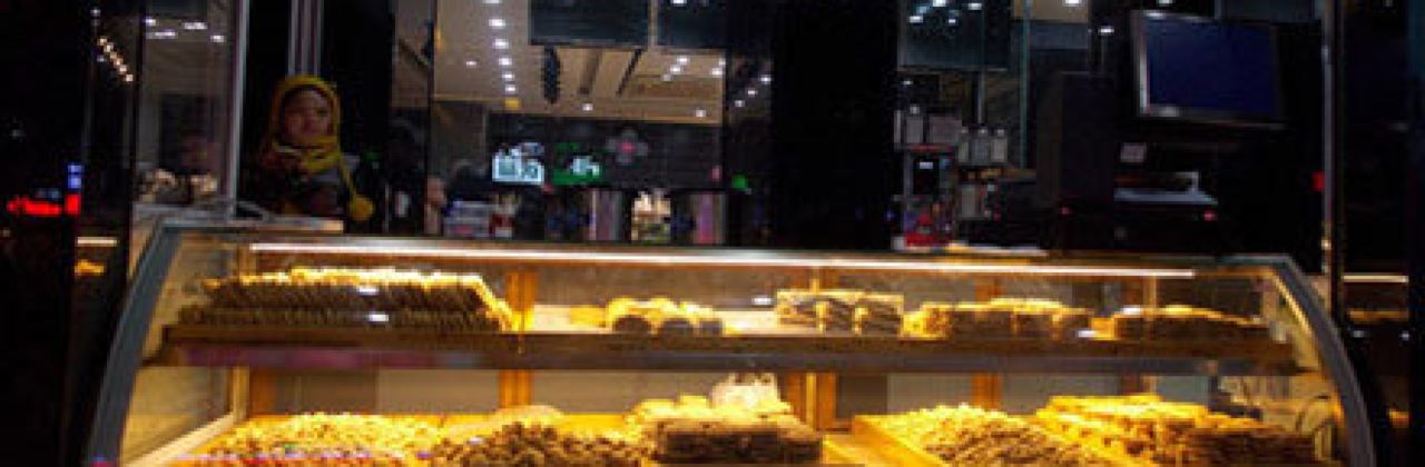 廈門歡歡（新華路店）