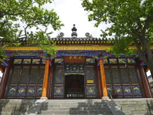 広化寺
