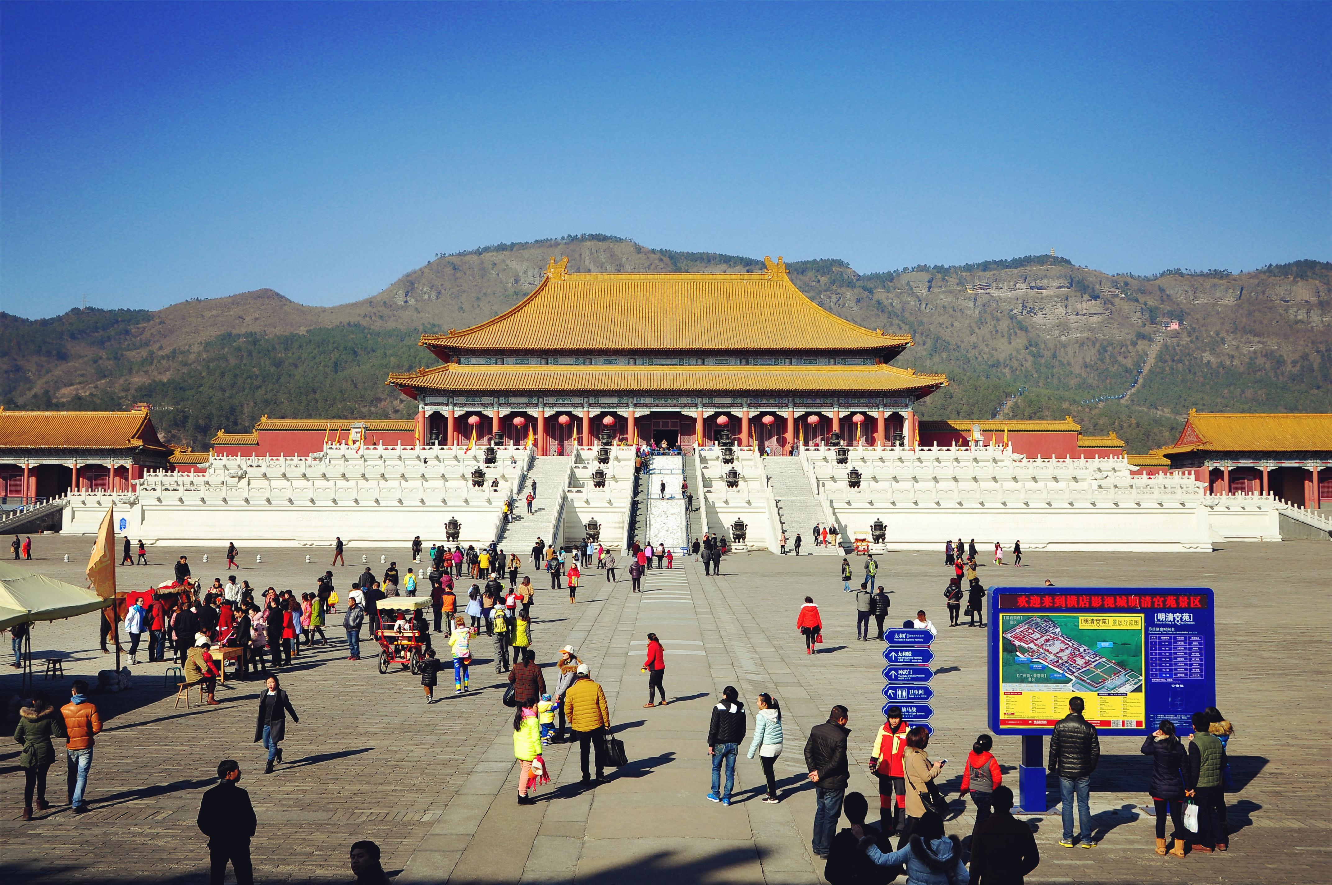 Hengdian World Studios
