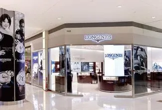 Shopping itineraries in LONGINES in February updated in 2024