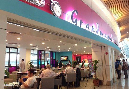 Grandmama's KLIA Satellite
