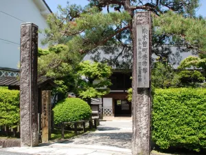 Tsumago-juku