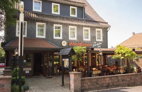 扎拉費爾德霍夫酒店