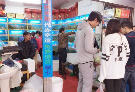 Huangji Yangchenghu Hairy Crab Franchise Store