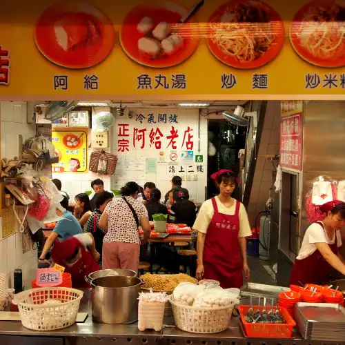 Popular Activities in New Taipei City