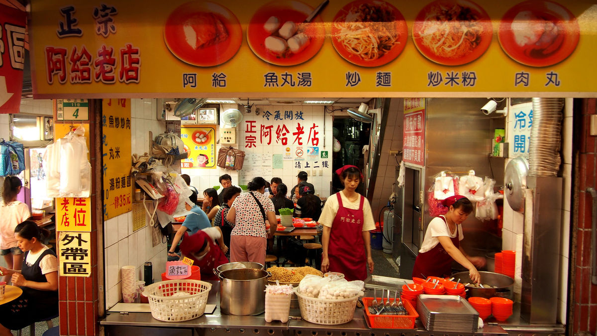 Mercati notturni a Nuova Taipei