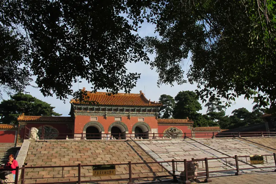 Zhaoling Tomb (Beiling Park)