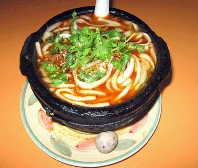 姐弟俩土豆粉(中牟店)