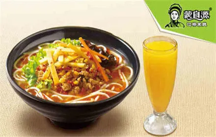Mengziyuanguoqiao Rice Noodles (guomao)
