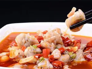 Yuchengsanxingtese Grilled Fish