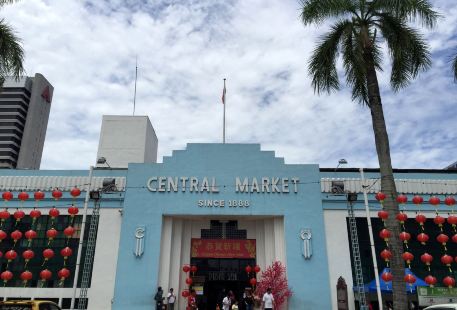 吉隆坡中央市場