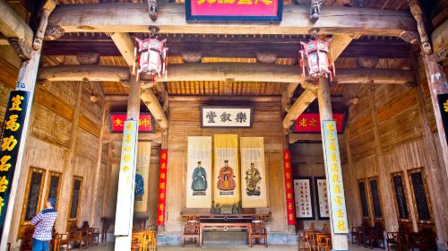Wang's Ancestral House