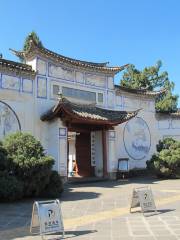 National Mausoleum