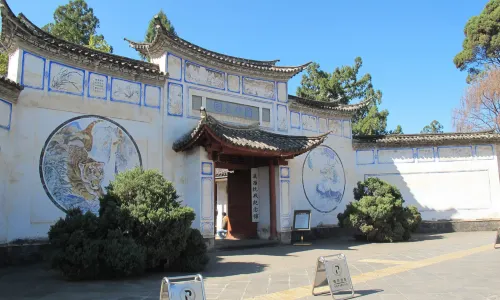 National Mausoleum