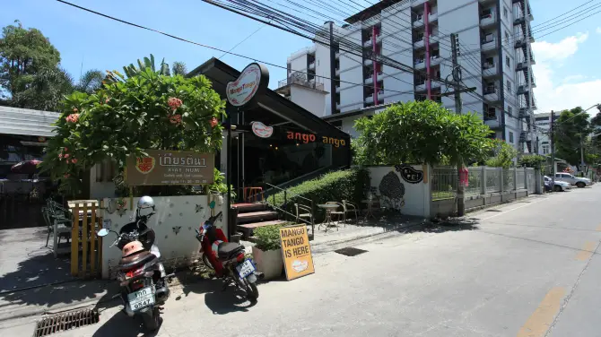 4_ถนนนิมมานเหมินท์