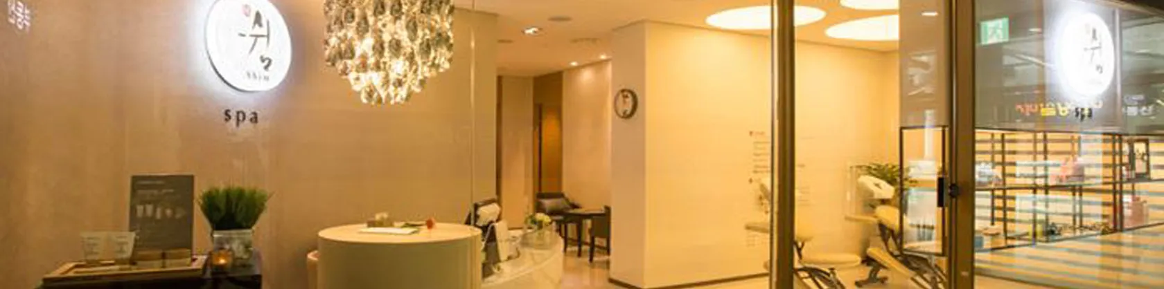 Các điểm vui chơi suối nước nóng