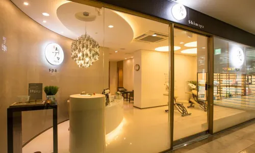 Hurshimchung Spa