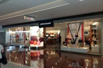 The hotsell mall longchamp