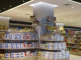 Mercato Fresco新鲜市集(上海高岛屋百货店)