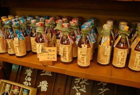 琉球酱油屋