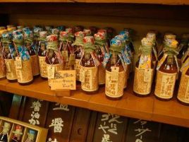琉球酱油屋