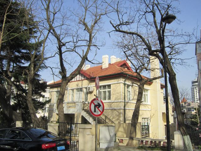 Love Corner Scienc Spot