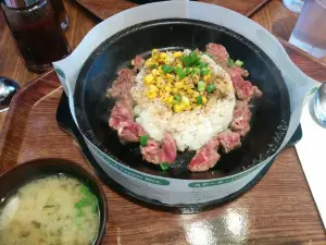 Pepper Lunch