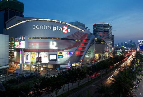 Central Rama 9