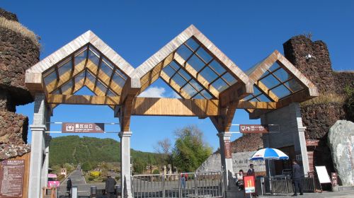 Tengchong Volcanic Geothermal National Geological Park