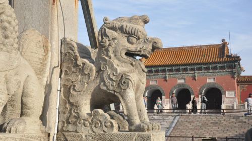 Zhaoling Tomb (Beiling Park)