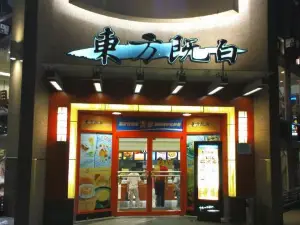 南方餐厅(春风路店)