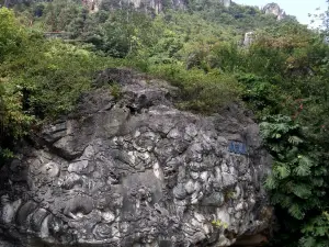 Xihua Park