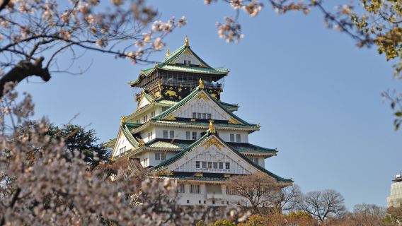 大阪日遊