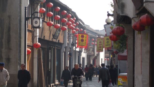 ทัวร์ส่วนตัว 1 วัน เซี่ยงไฮ้-ซูโจว สวนจัวเจิ้ง ถนนซานถัง เขาเนินเสือ ประตูพัน