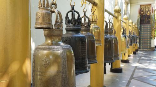 Wat Phra That Doi Suthep