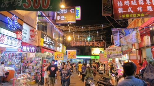 Feng Chia Night Market