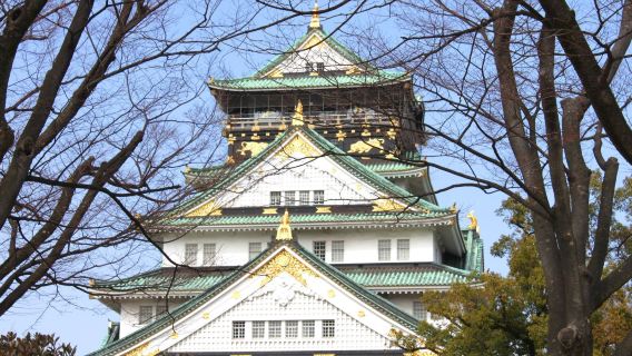 [ตั๋วทางการ] JR PASS ตั๋วรถไฟแถบกว้างคันไซ 5 วัน (คูปองแลกรับแบบอิเล็กทรอนิกส์)