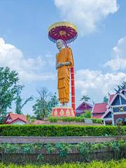 Luang Phor Kasem Kemagoh Meditation Center